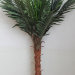 Д9853 Б/С Пальма натуральная ткань 12 больших листьев Н130см