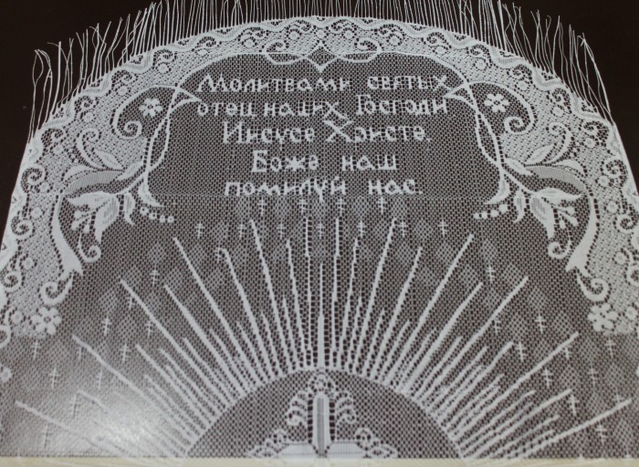 Р10775 Покрывало "Бюджетное"1уп=10шт 80/215см