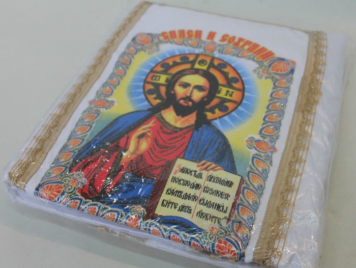 Р6502 Комплект стёг. с ликом (атлас)