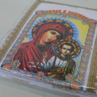 женское