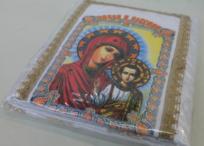 Р6502 Комплект стёг. с ликом (атлас)