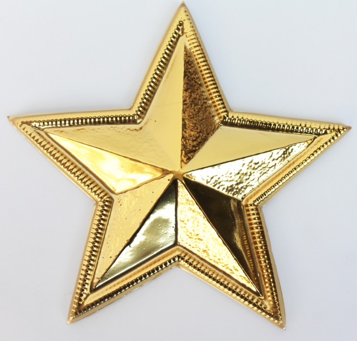 Ф2461 Б/С Звезда малая (50шт)