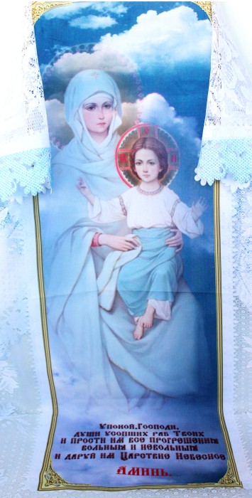 Р2137 Б/С Покрывало тюль с фото печатью 220*110см