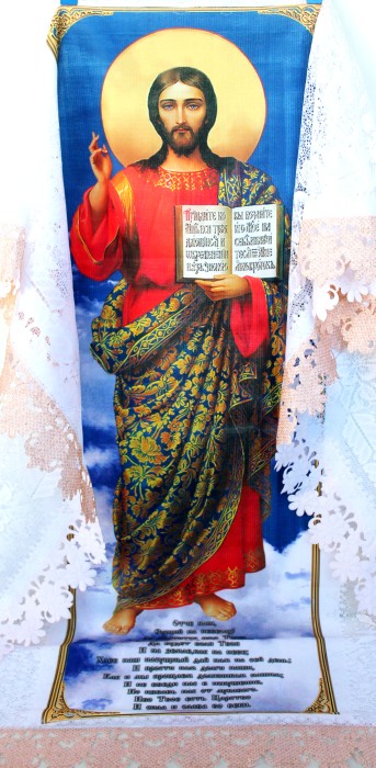 Р2137 Б/С Покрывало тюль с фото печатью 220*110см