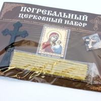 женское
