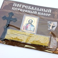 мужское