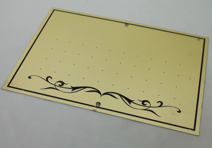 Р1115 Б/С Табличка метал с компл.букв ШИРОК.-10 шт(240*185)